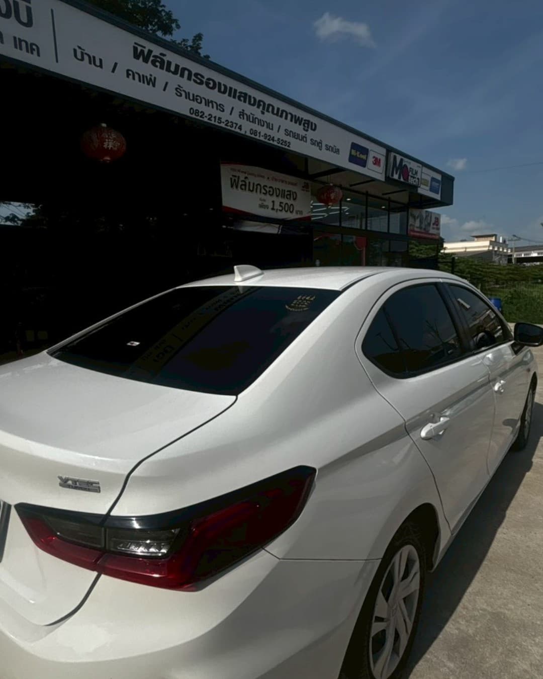 Motech Top+ รูปที่ 8